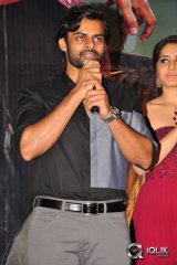 Supreme Movie 50 Days Function